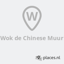 wok de chinese muur in beek limburg restaurant telefoonboek nl telefoongids bedrijven