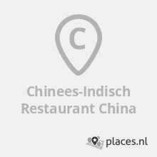 chinees indisch restaurant de lange muur de goorn telefoonboek nl telefoongids bedrijven