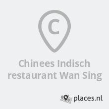chinees restaurant wongs garden westervoort telefoonboek nl telefoongids bedrijven